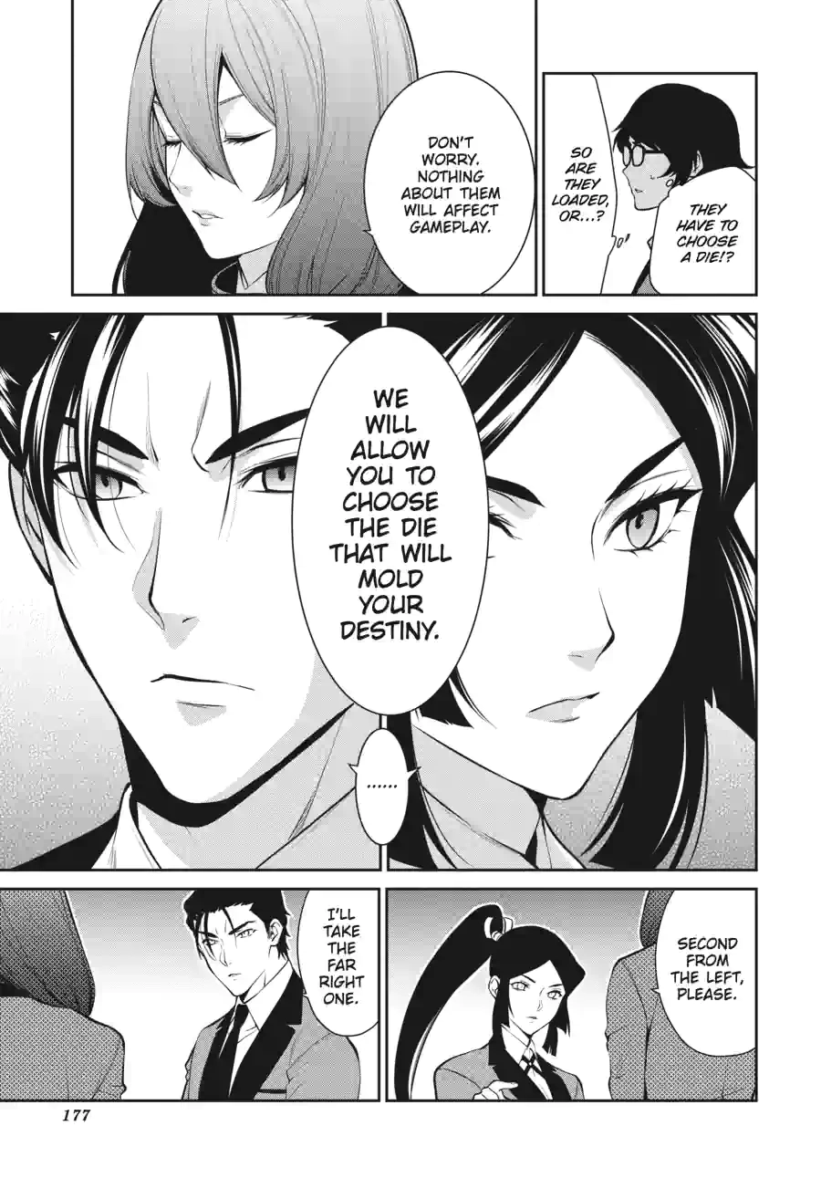 Kakegurui Twin Chapter 111 page 3 - 