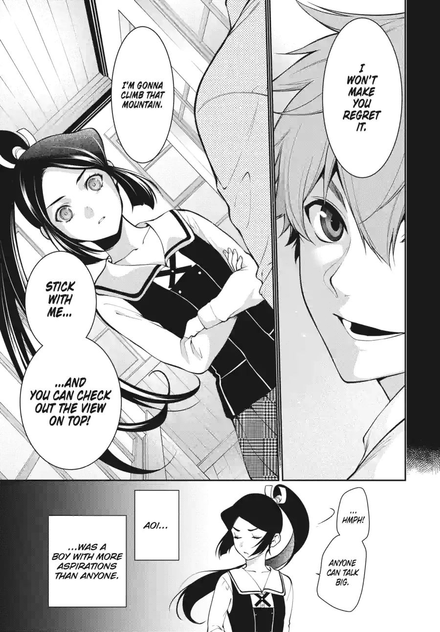 Kakegurui Twin Chapter 112 page 11 - 