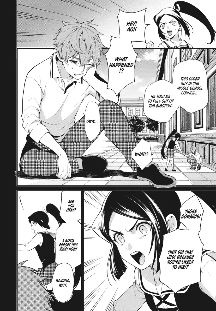 Kakegurui Twin Chapter 112 page 12 - 