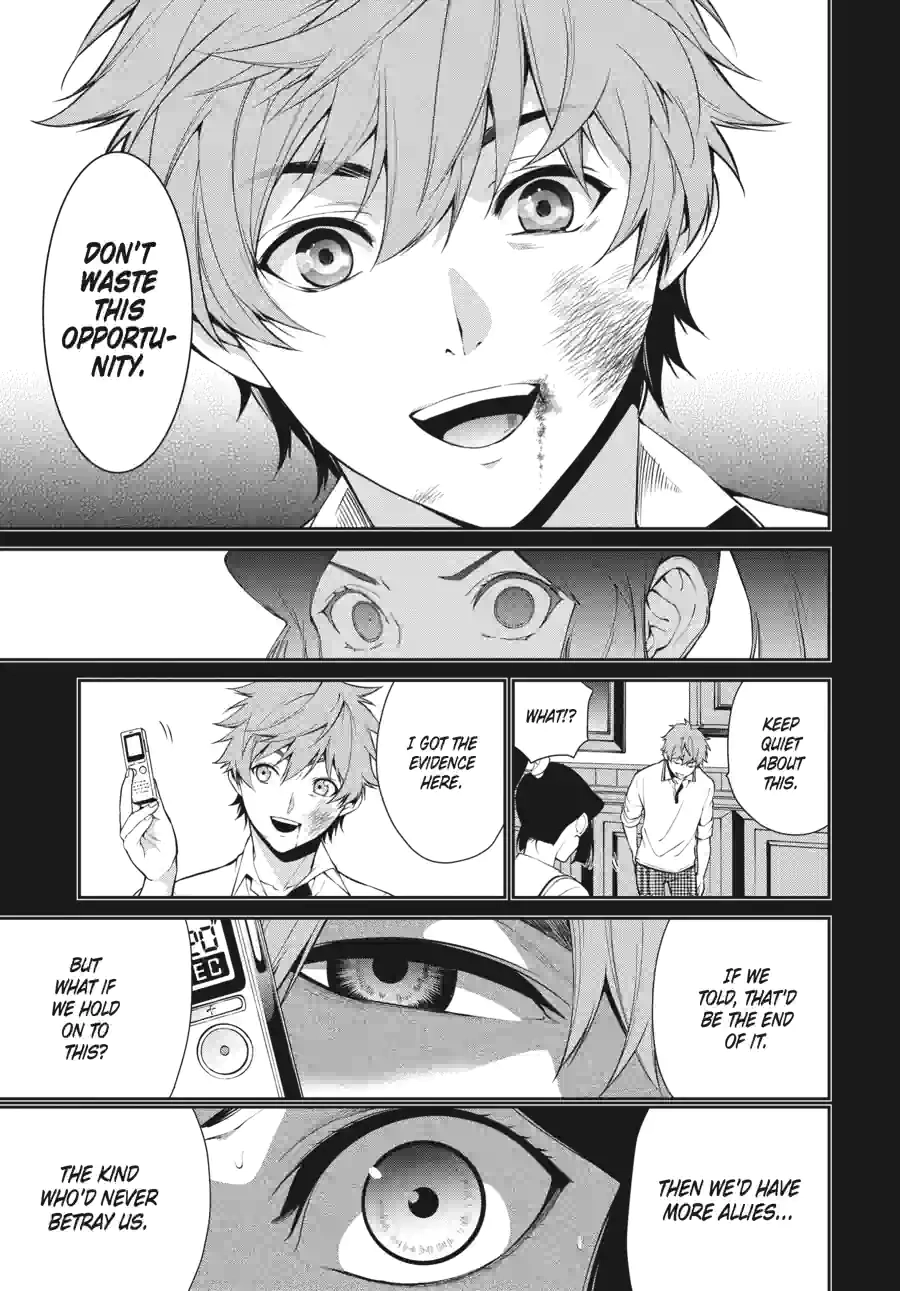 Kakegurui Twin Chapter 112 page 13 - 