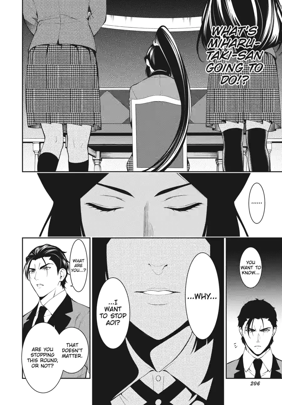 Kakegurui Twin Chapter 112 page 16 - 