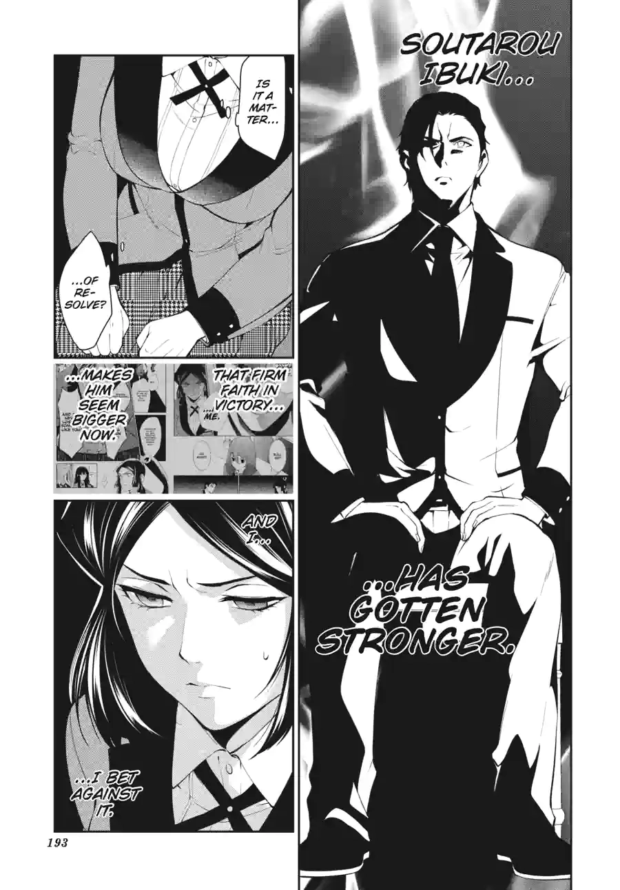 Kakegurui Twin Chapter 112 page 3 - 