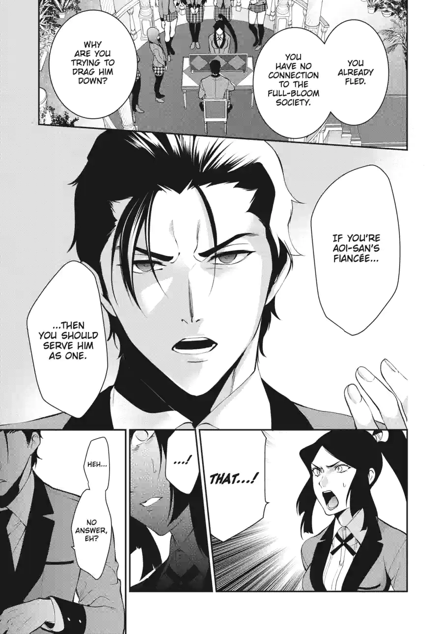Kakegurui Twin Chapter 112 page 7 - 