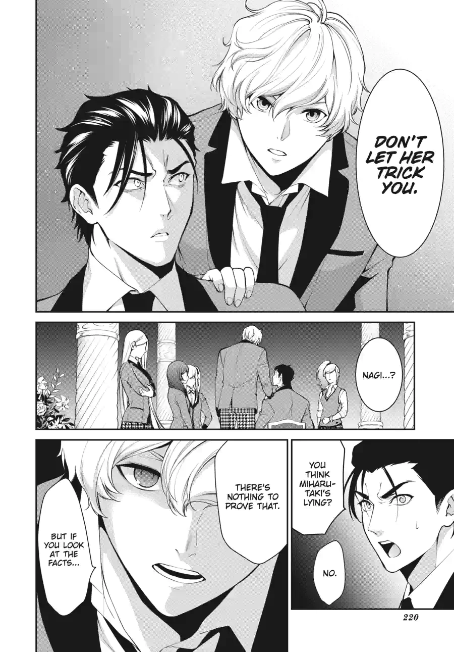 Kakegurui Twin Chapter 113 page 13 - 
