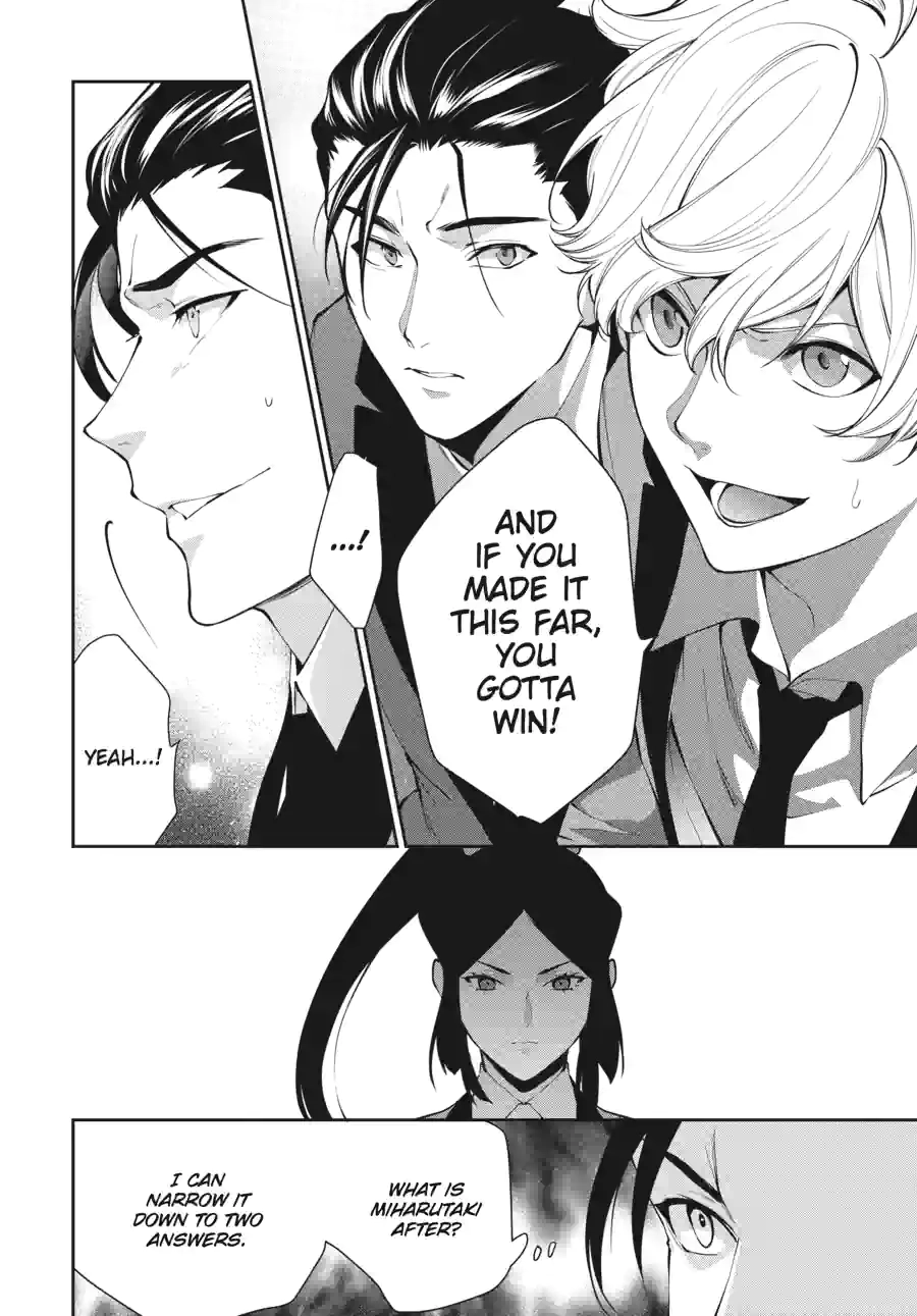 Kakegurui Twin Chapter 113 page 15 - 