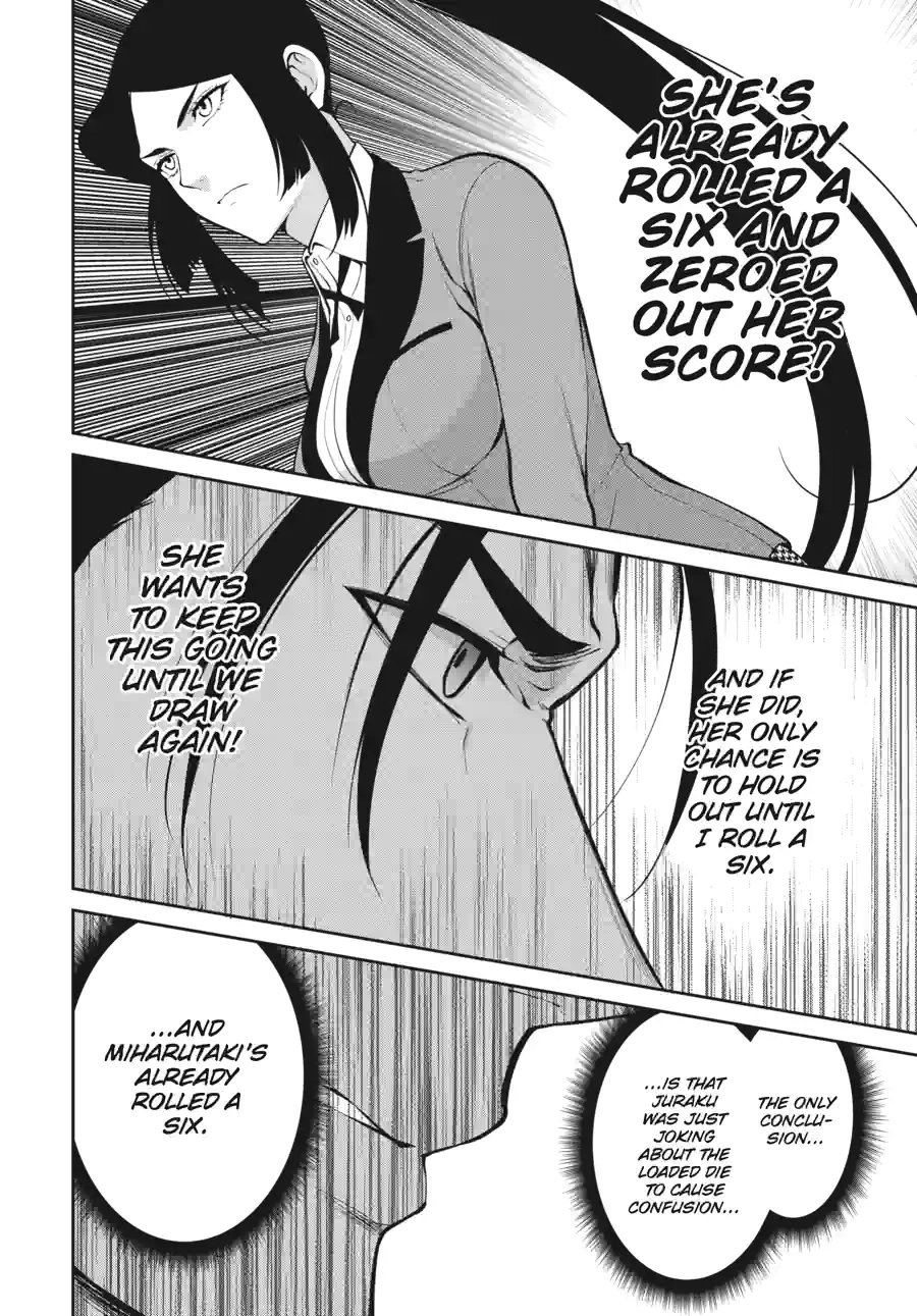 Kakegurui Twin Chapter 113 page 17 - 