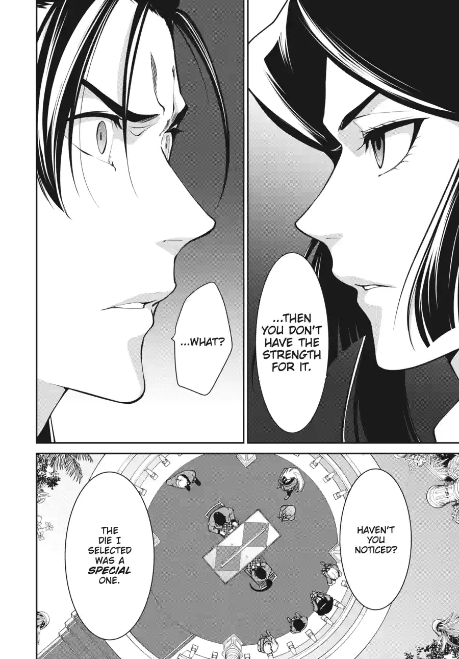 Kakegurui Twin Chapter 113 page 7 - 