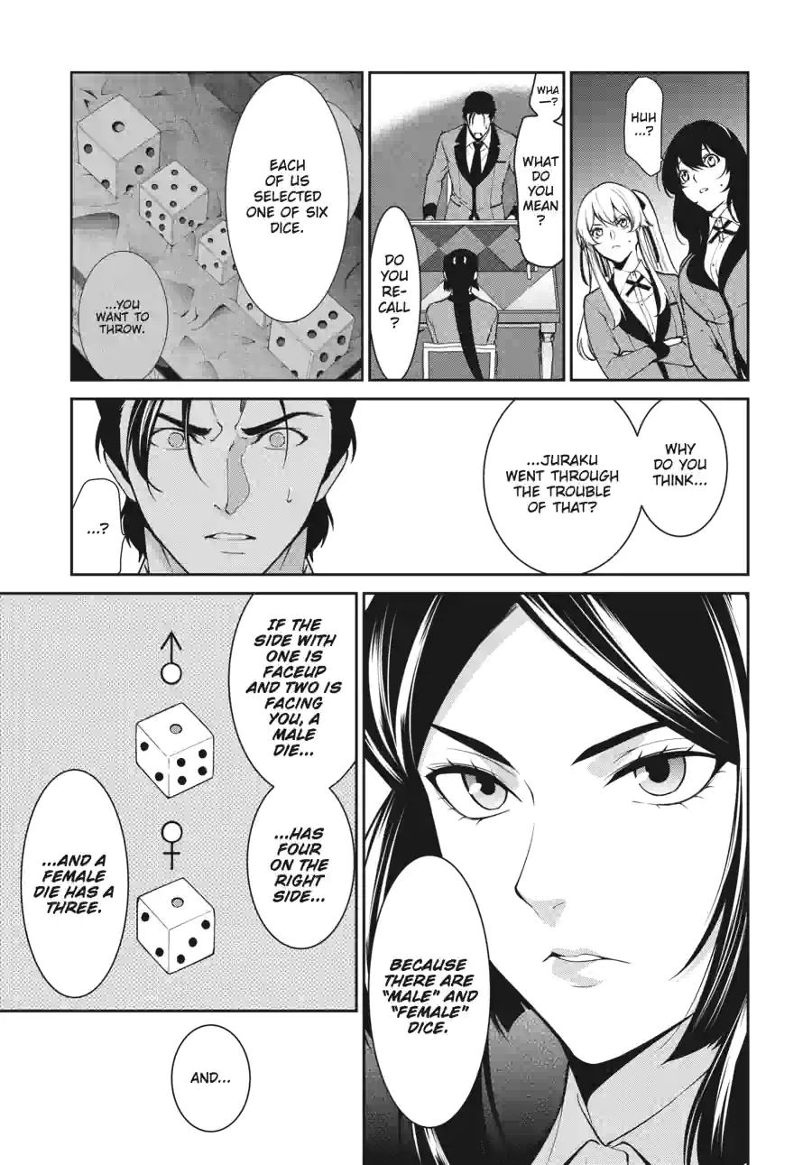 Kakegurui Twin Chapter 113 page 8 - 