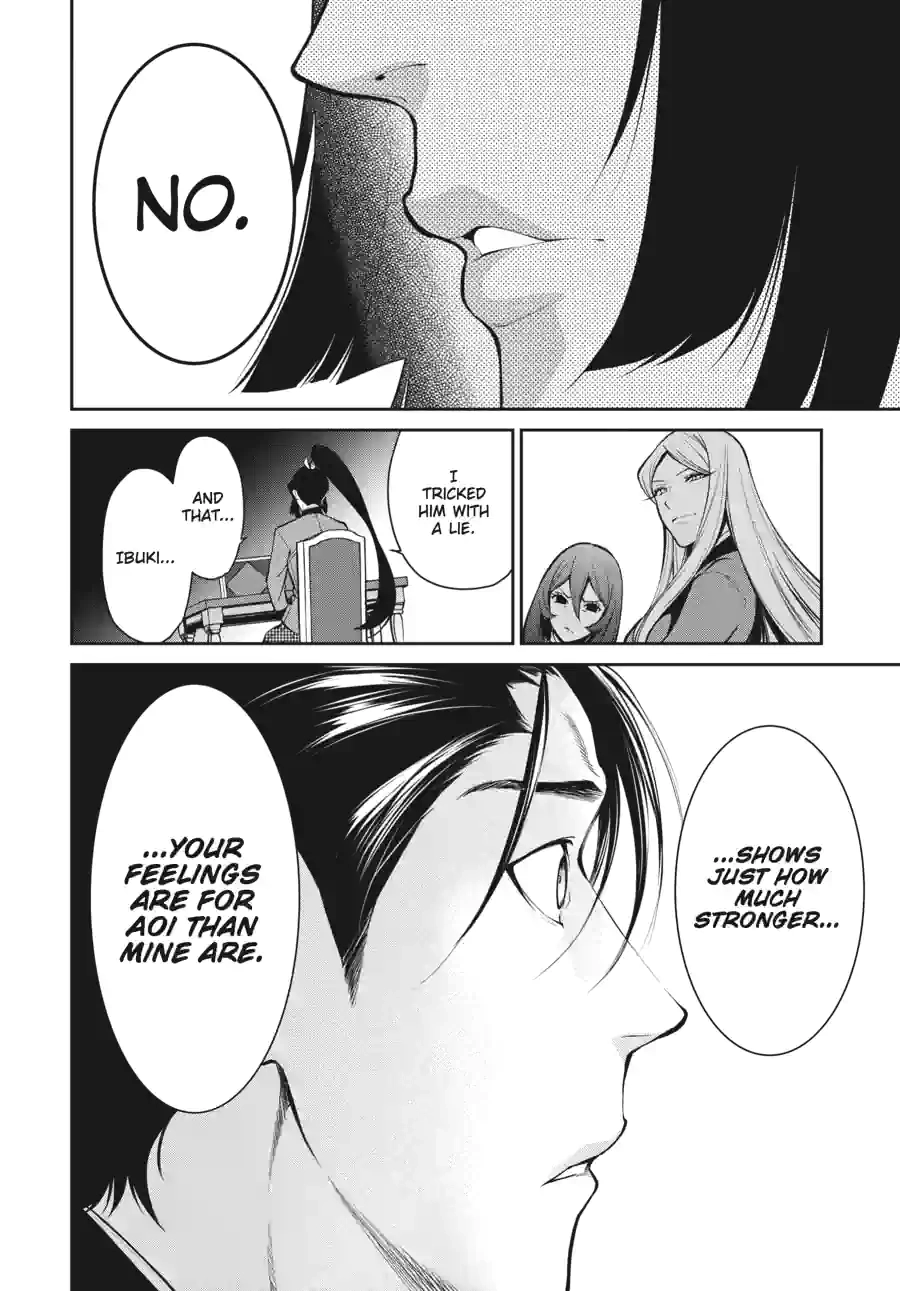 Kakegurui Twin Chapter 114 page 12 - 