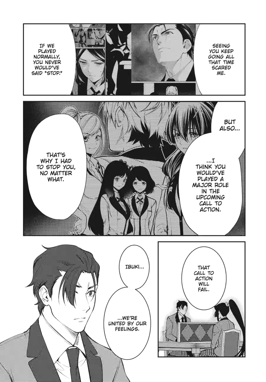 Kakegurui Twin Chapter 114 page 13 - 