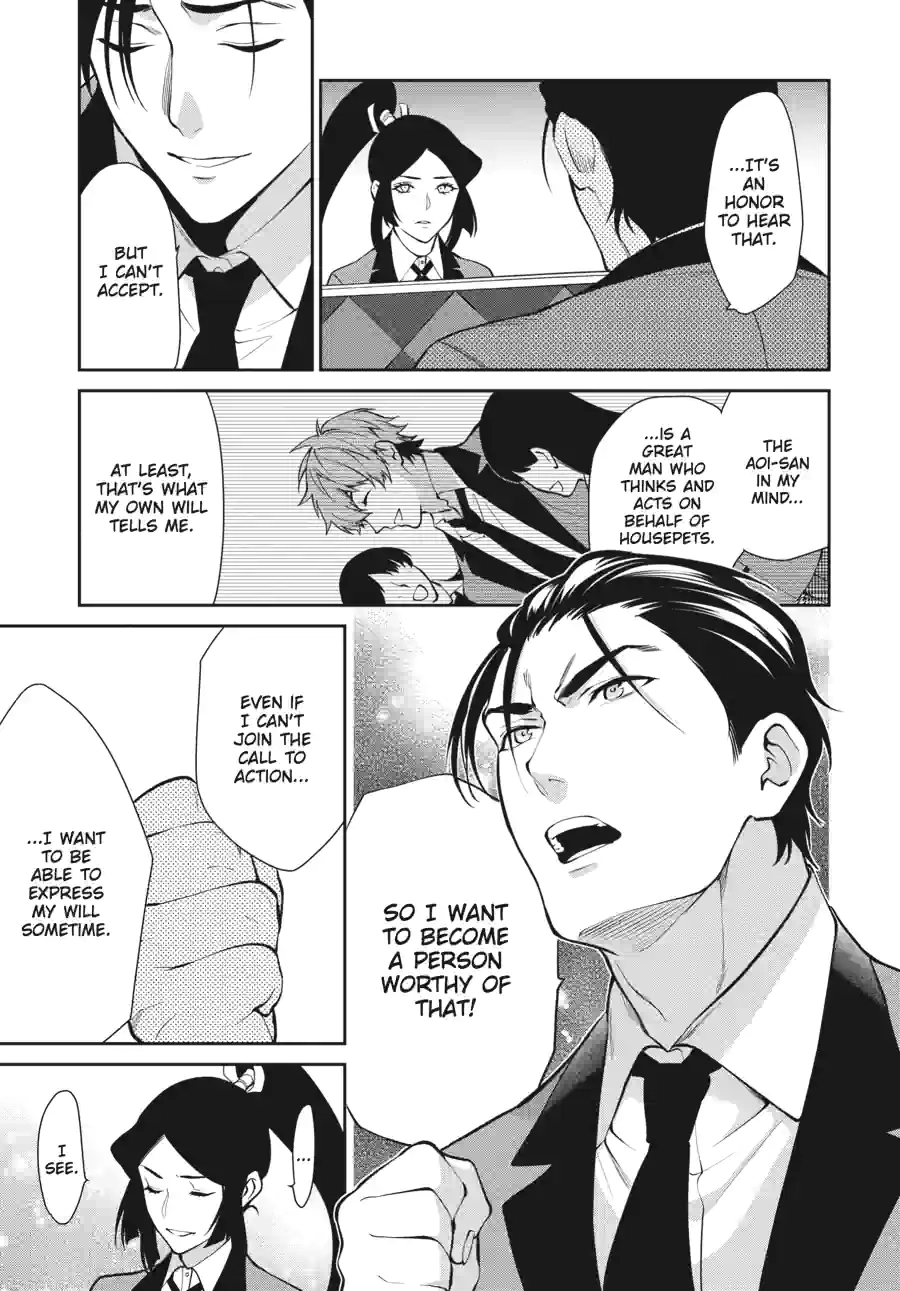 Kakegurui Twin Chapter 114 page 15 - 
