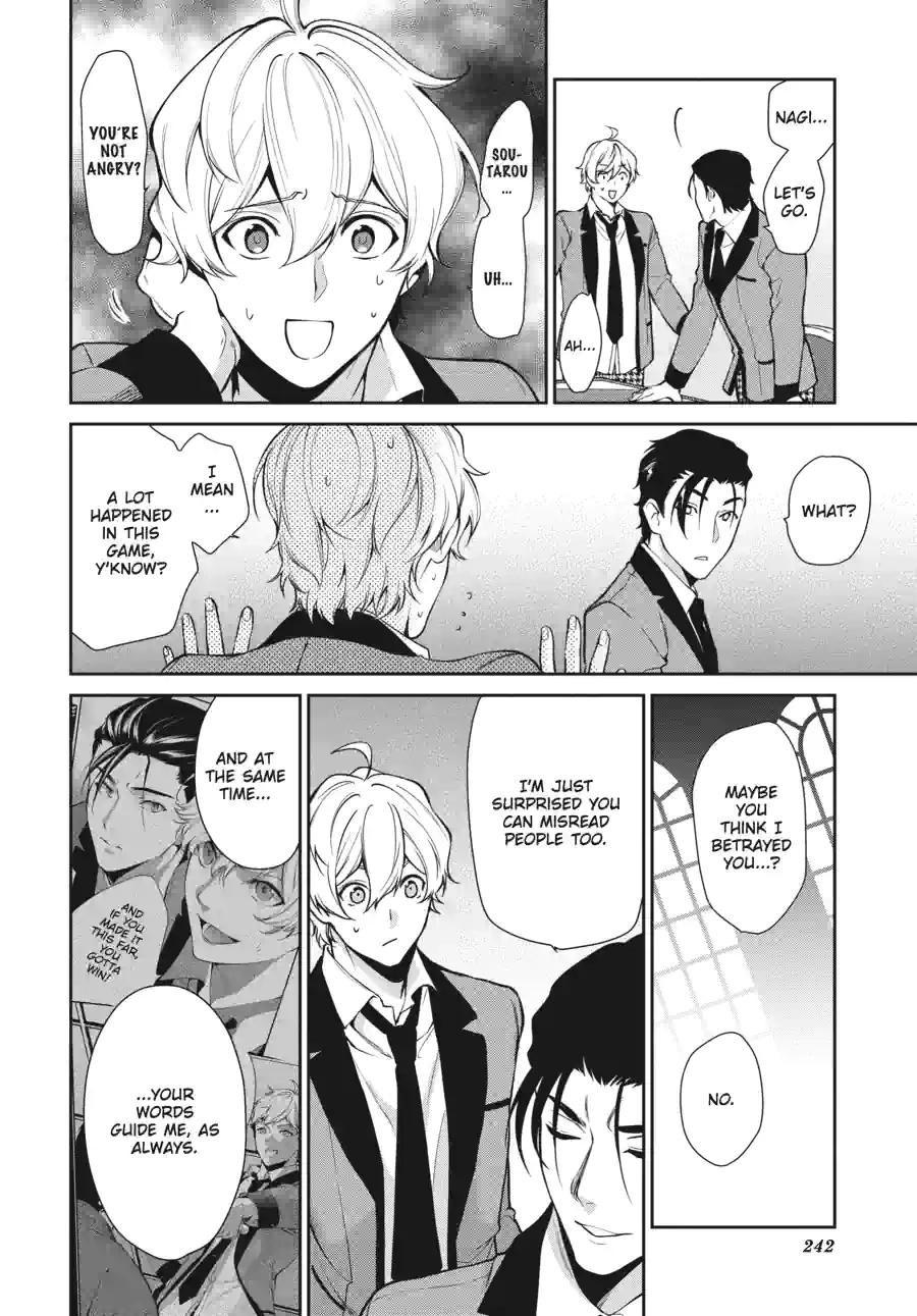 Kakegurui Twin Chapter 114 page 16 - 