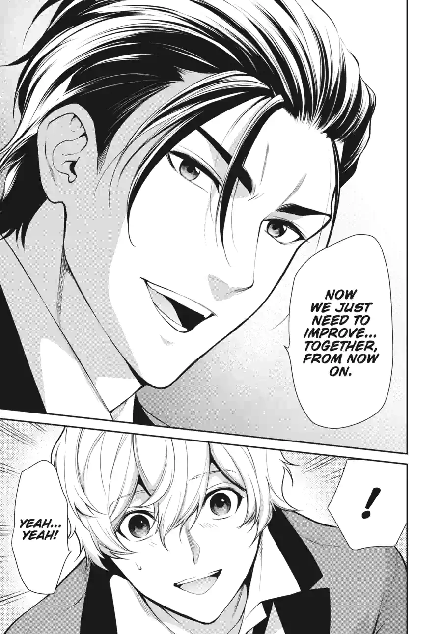 Kakegurui Twin Chapter 114 page 17 - 