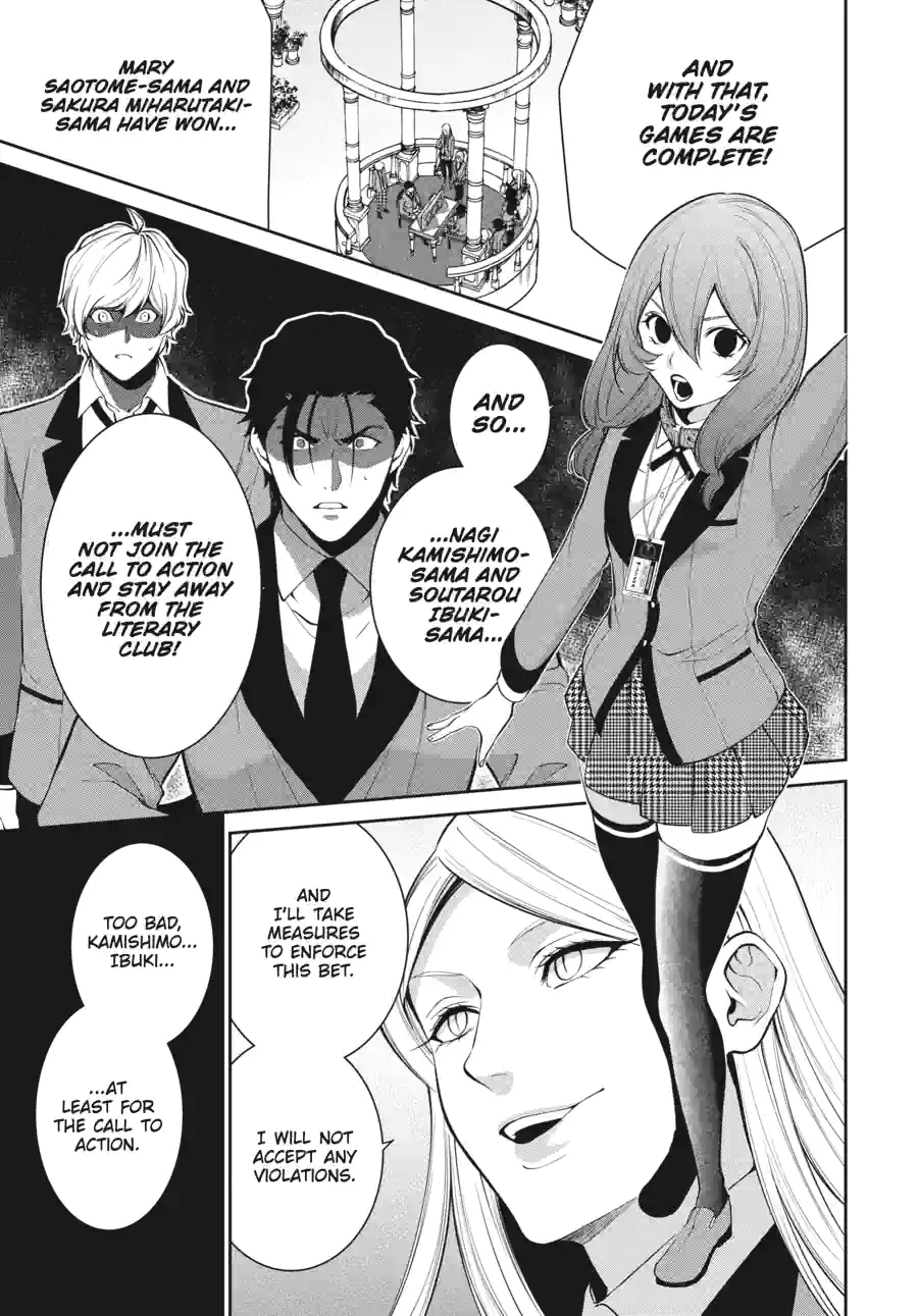 Kakegurui Twin Chapter 114 page 7 - 