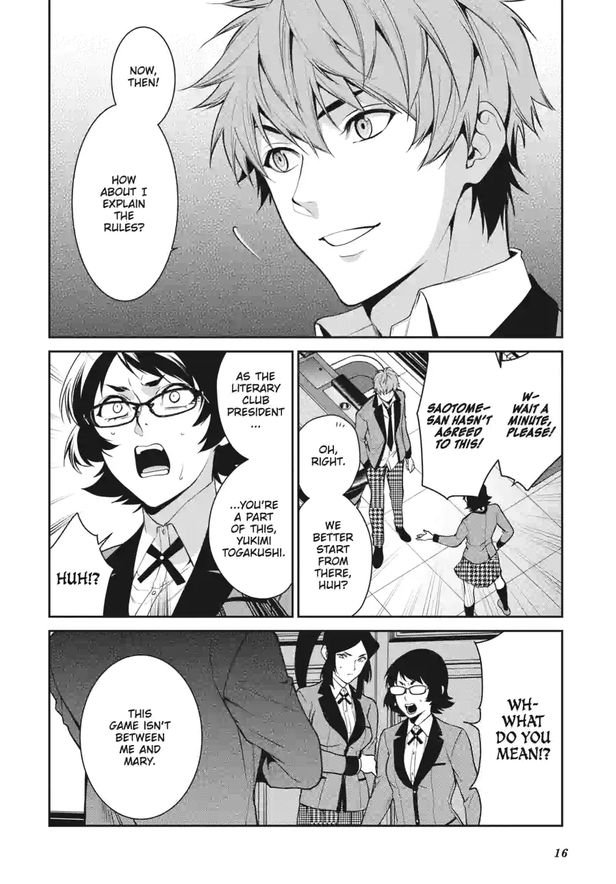 Kakegurui Twin Chapter 116 page 14 - 