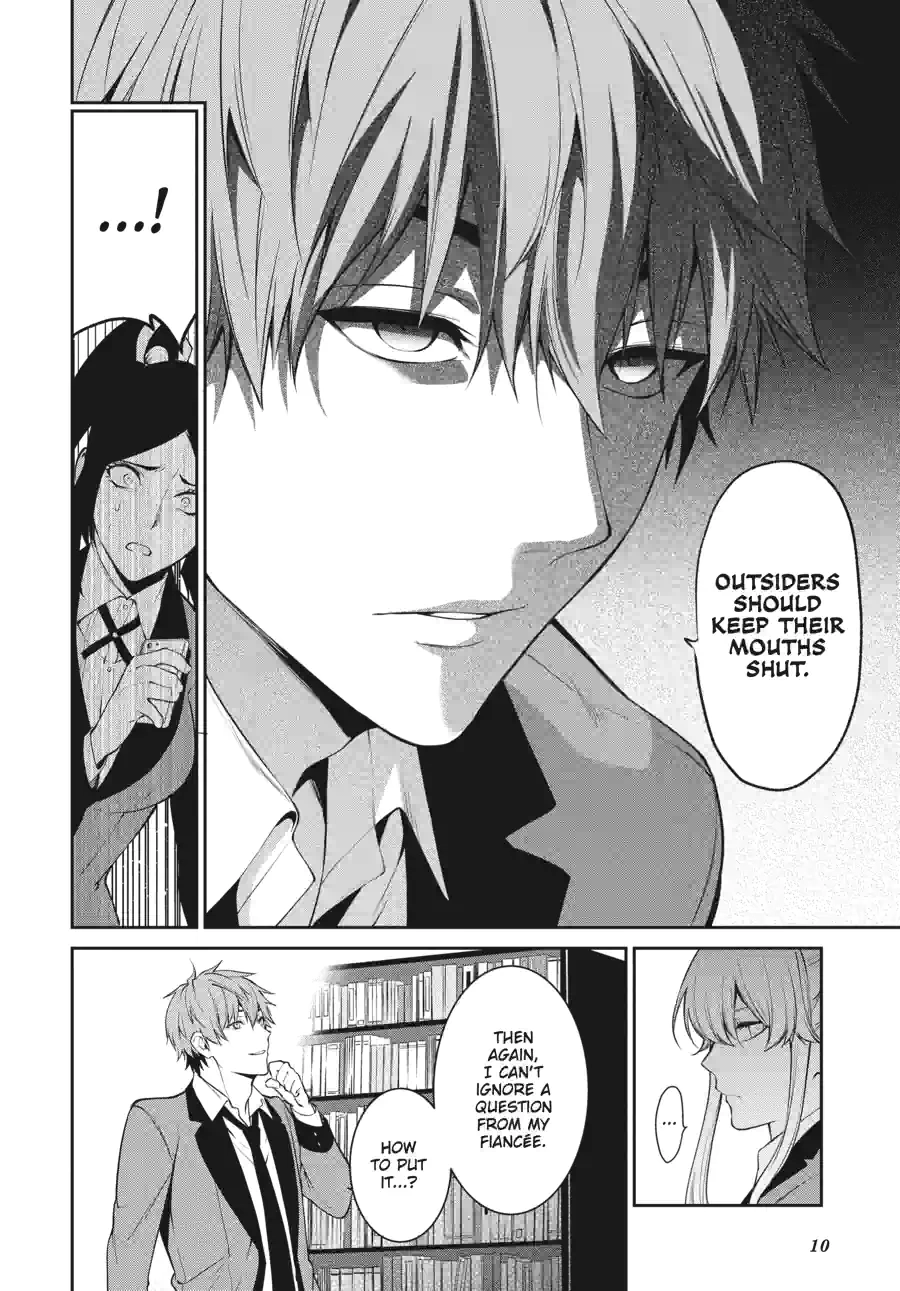 Kakegurui Twin Chapter 116 page 8 - 