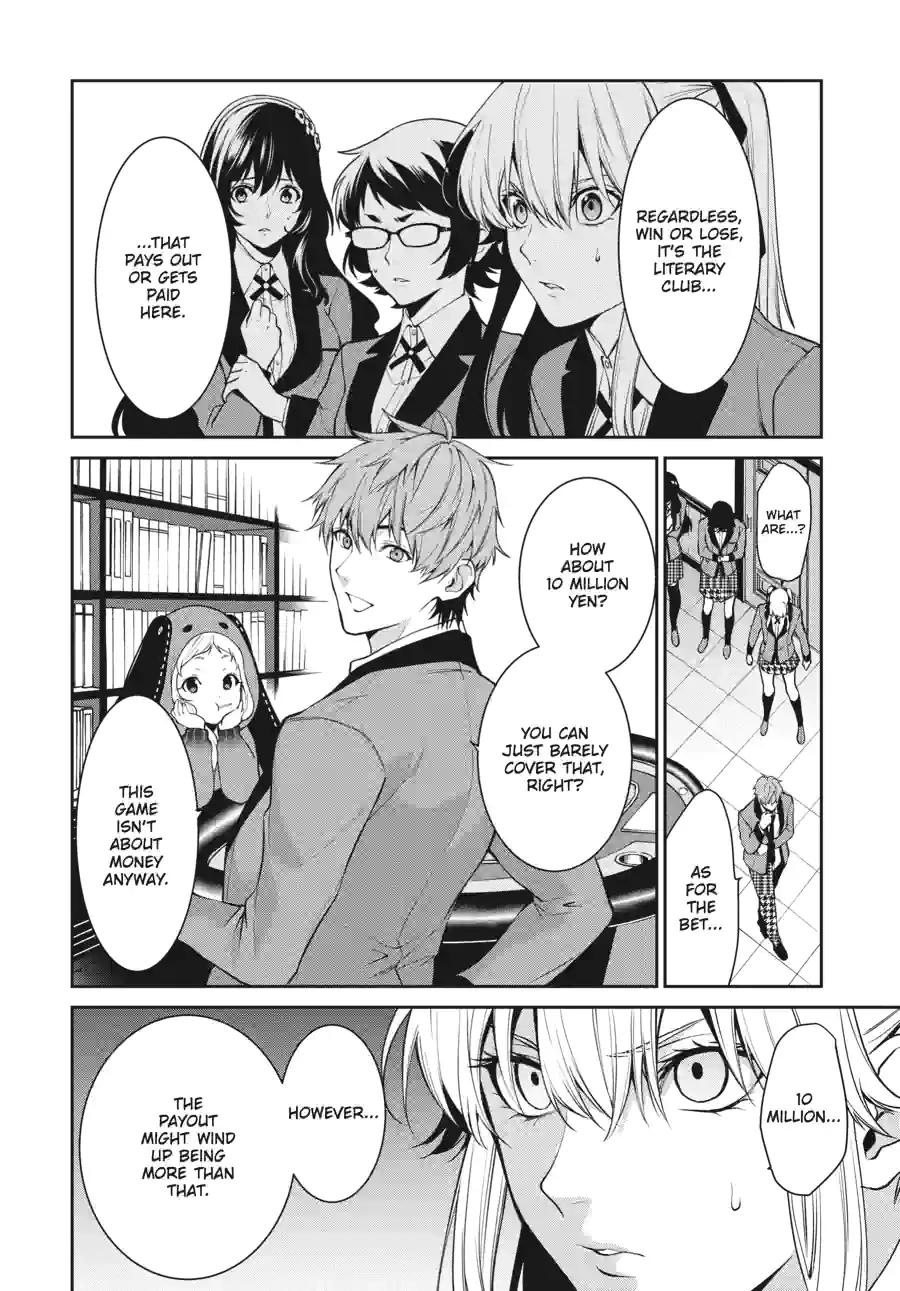 Kakegurui Twin Chapter 117 page 2 - 