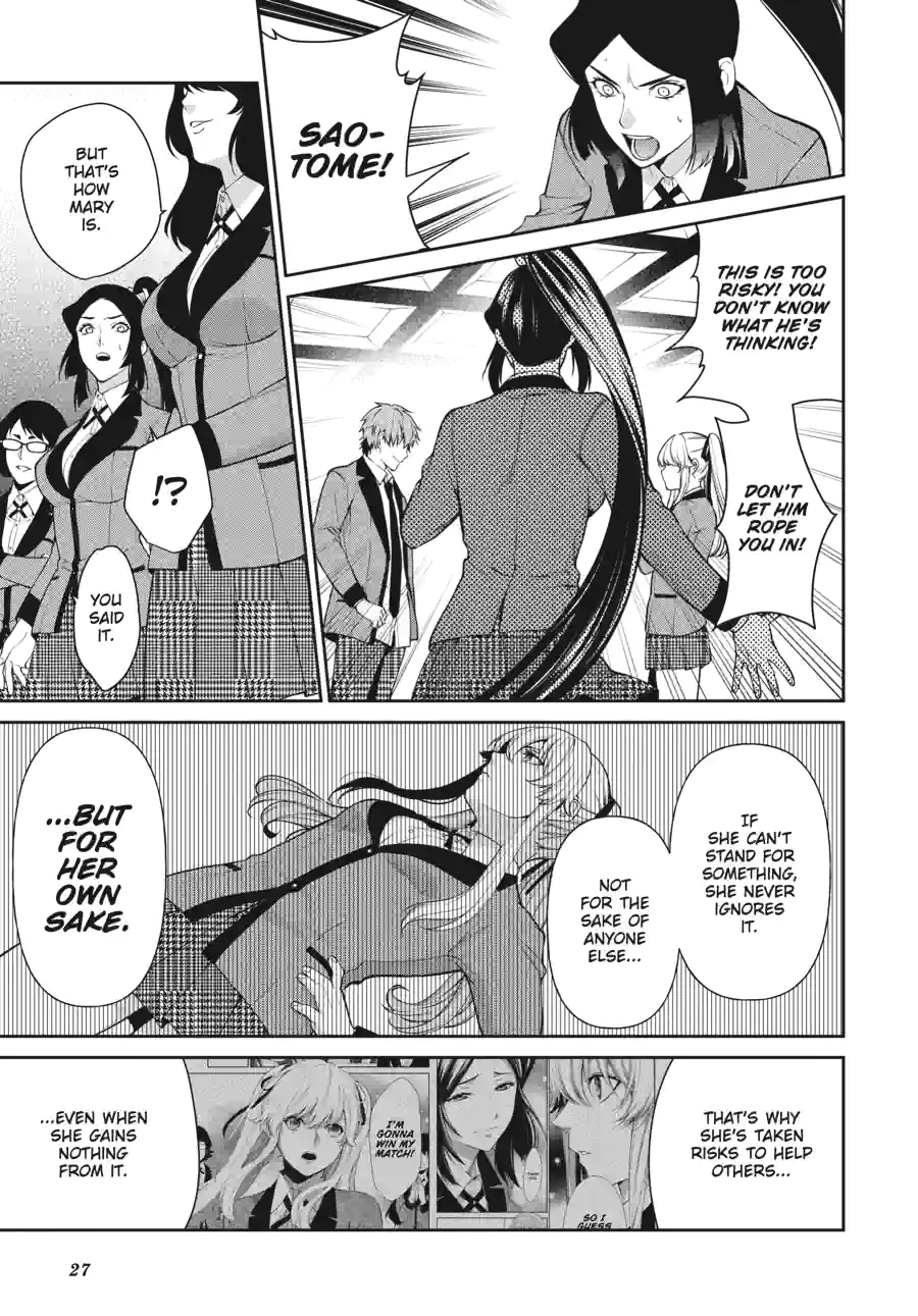 Kakegurui Twin Chapter 117 page 11 - 