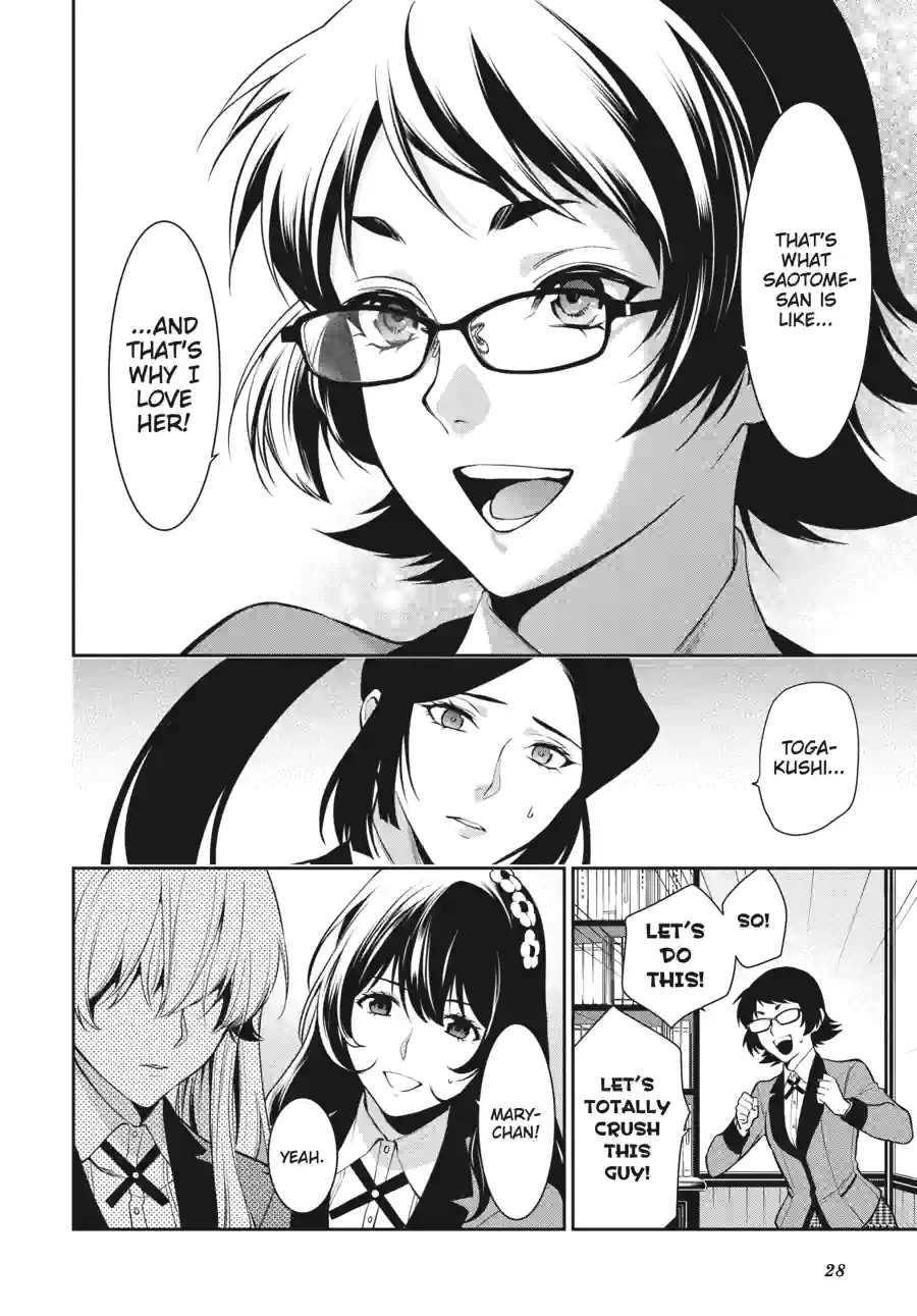 Kakegurui Twin Chapter 117 page 12 - 