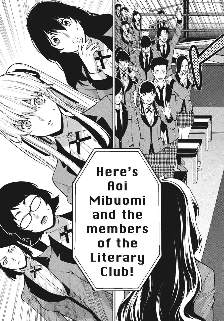 Kakegurui Twin Chapter 118 page 15 - 