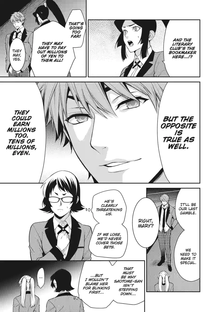 Kakegurui Twin Chapter 118 page 17 - 