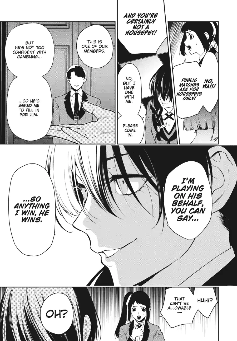Kakegurui Twin Chapter 118 page 3 - 