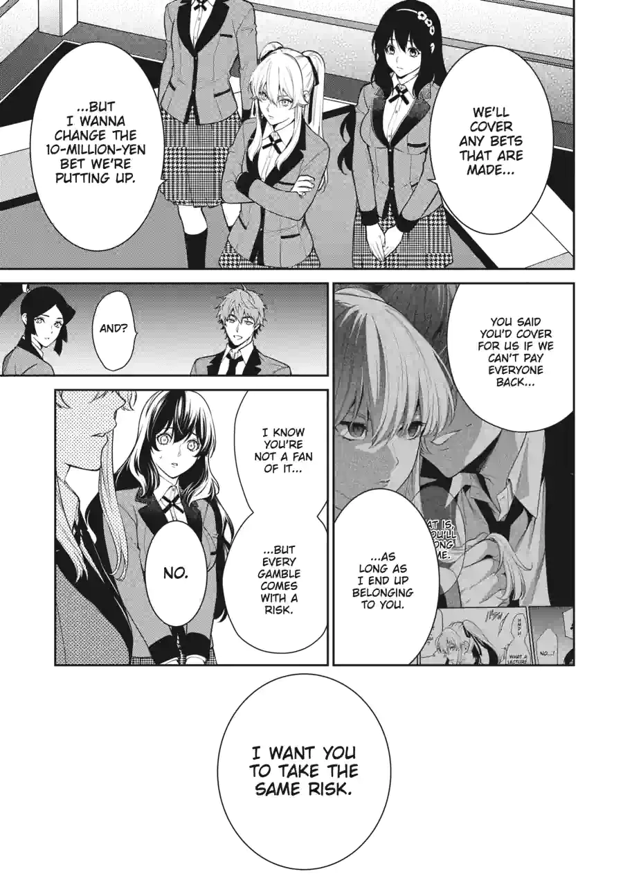 Kakegurui Twin Chapter 119 page 2 - 