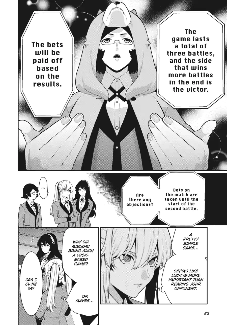 Kakegurui Twin Chapter 119 page 13 - 