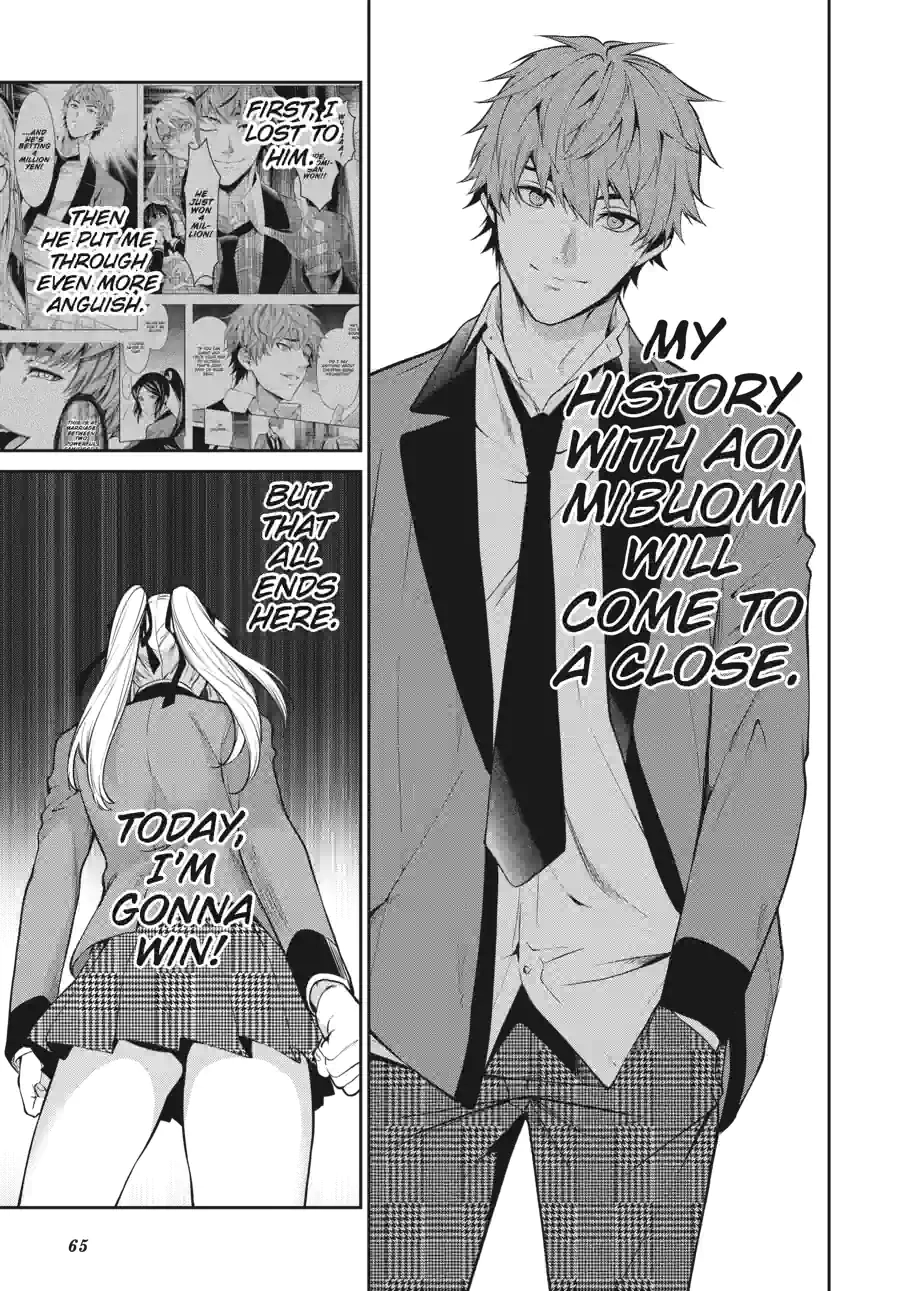 Kakegurui Twin Chapter 119 page 16 - 