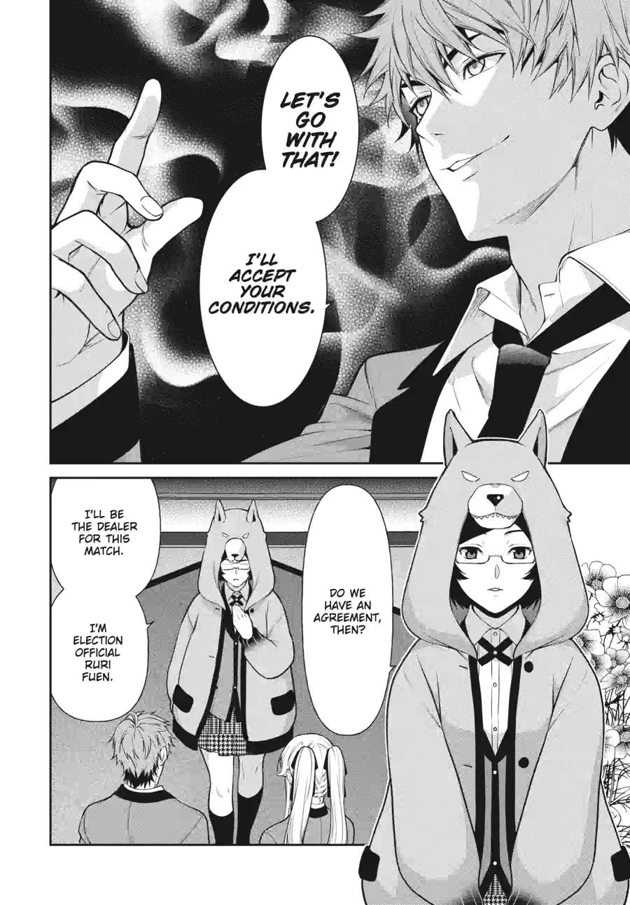 Kakegurui Twin Chapter 119 page 7 - 