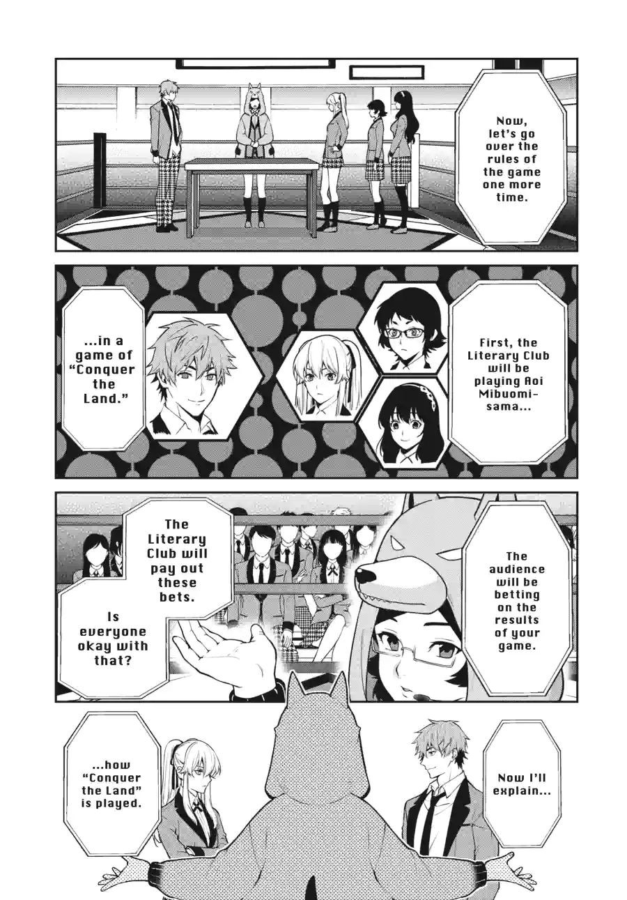 Kakegurui Twin Chapter 119 page 8 - 