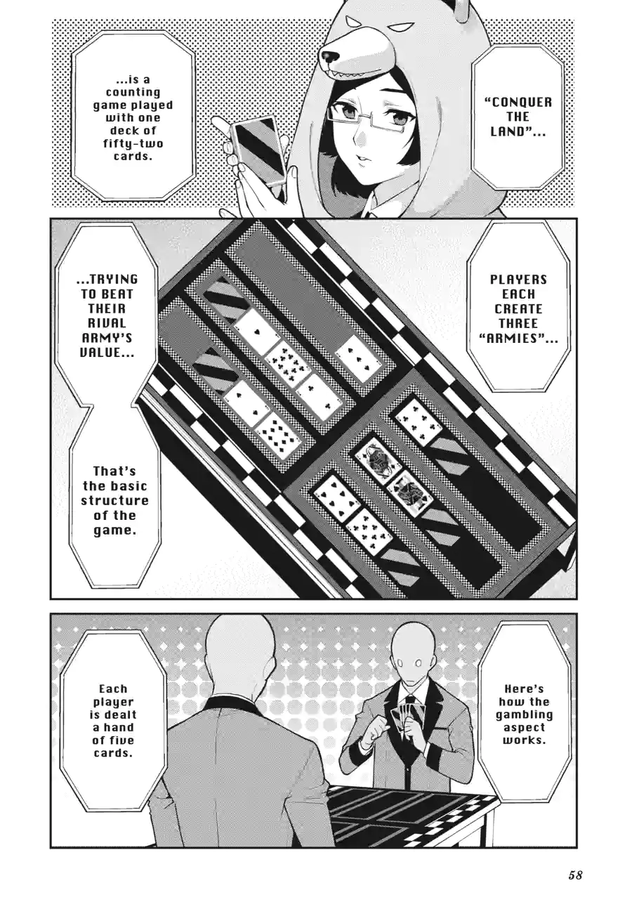 Kakegurui Twin Chapter 119 page 9 - 