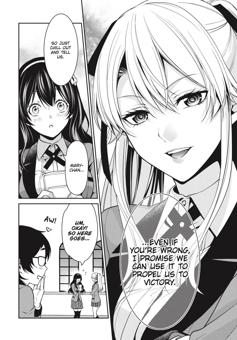Read Kakegurui Twin chapter 12 image 3 on Lezhin