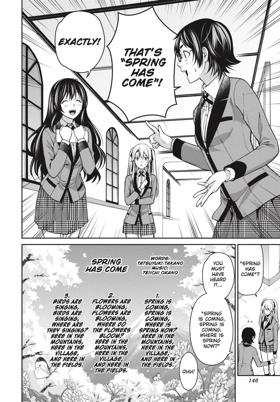 Read Kakegurui Twin chapter 12 image 7 on Lezhin
