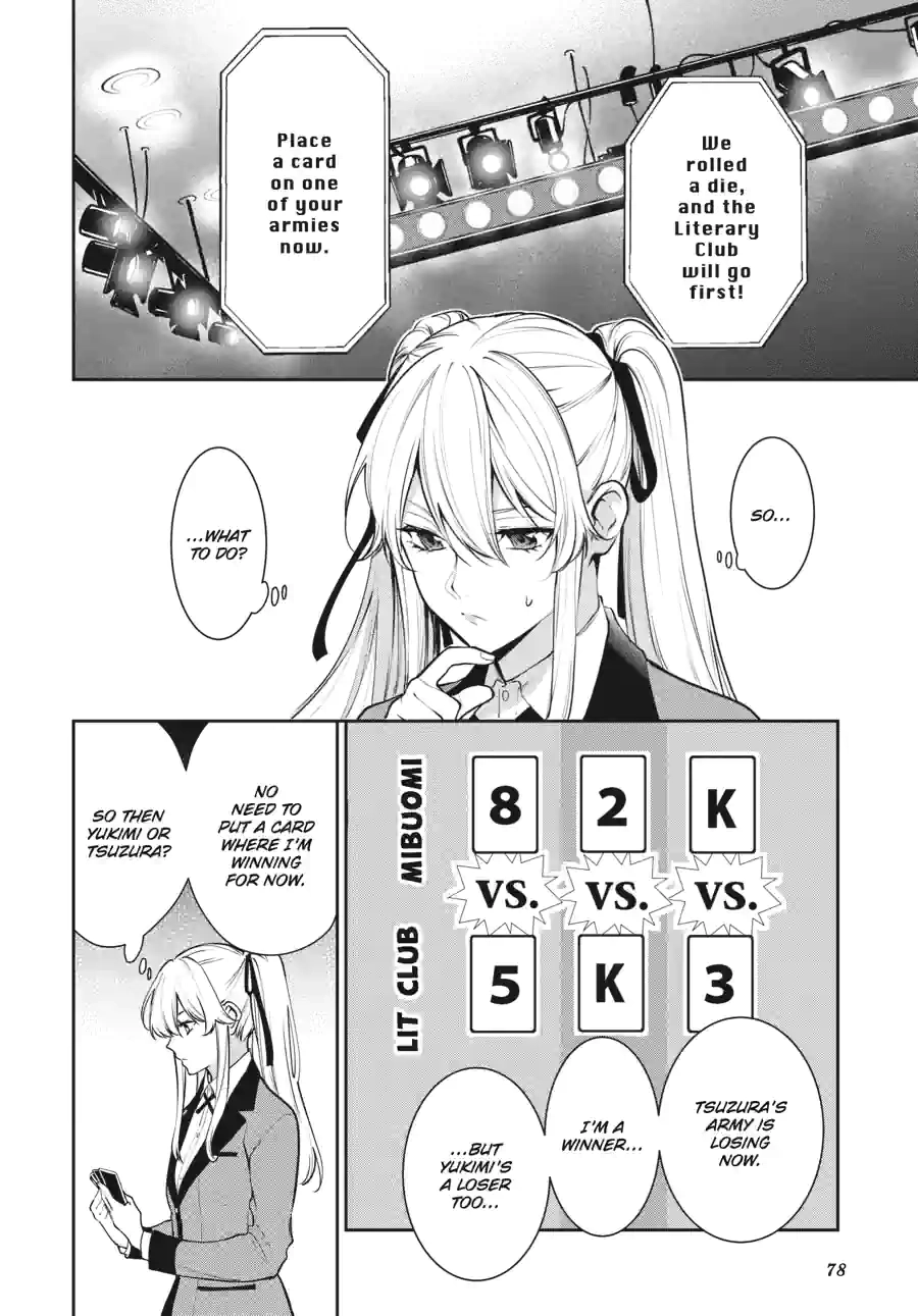 Kakegurui Twin Chapter 120 page 12 - 