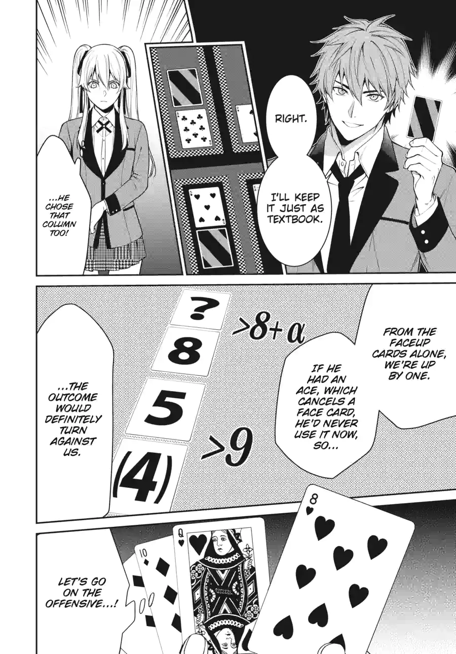 Kakegurui Twin Chapter 120 page 14 - 