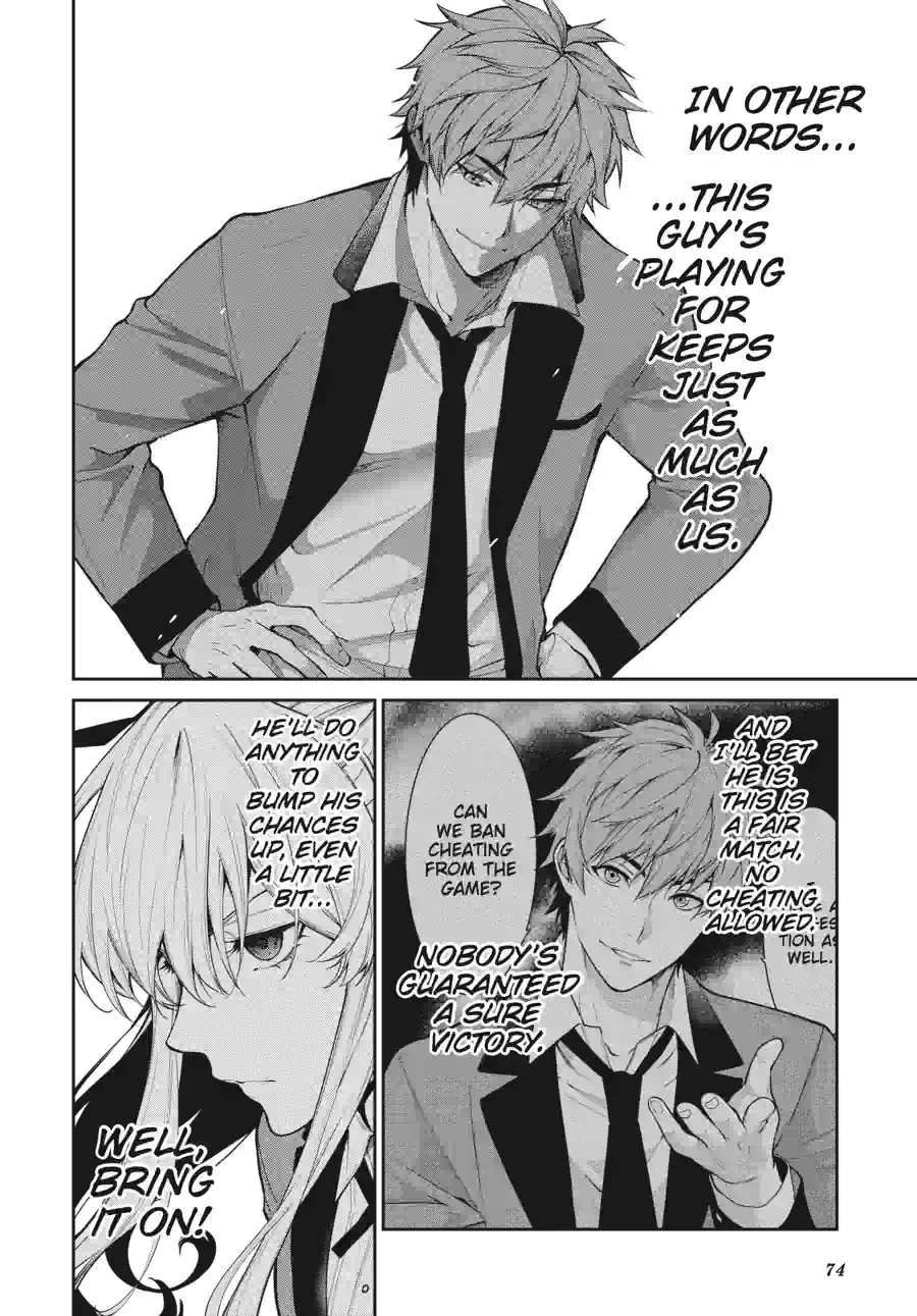 Kakegurui Twin Chapter 120 page 8 - 