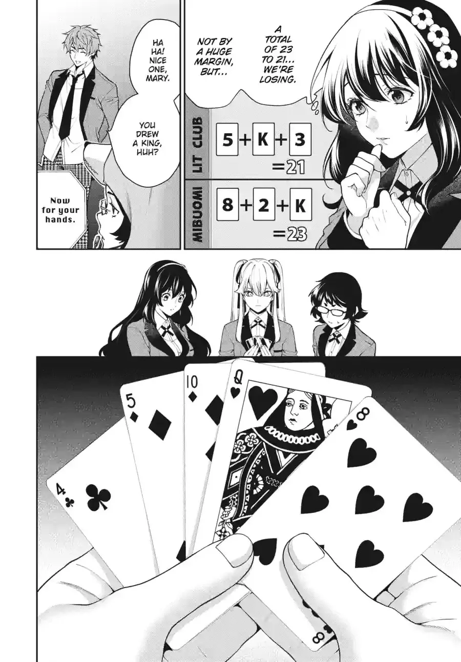 Kakegurui Twin Chapter 120 page 10 - 