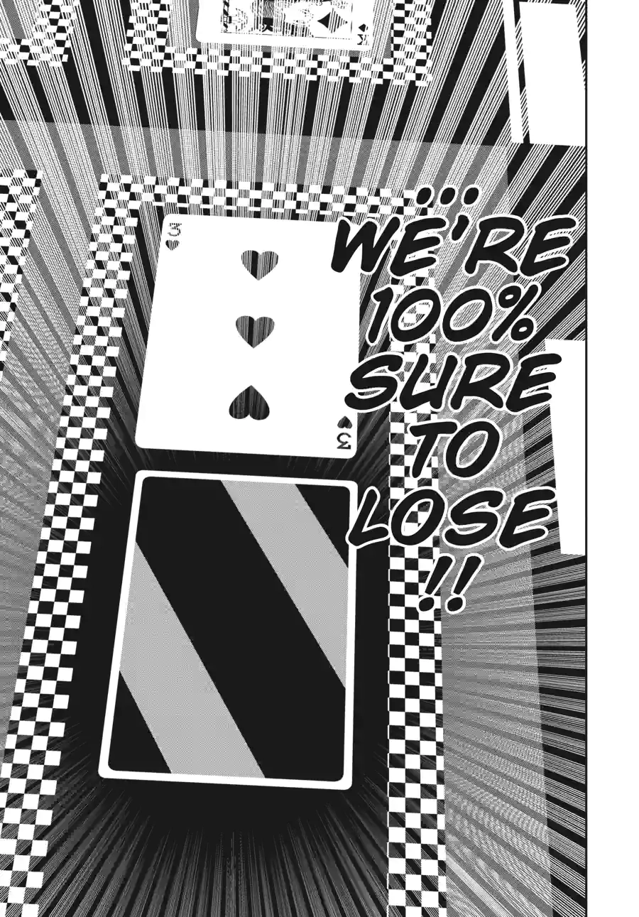 Kakegurui Twin Chapter 121 page 14 - 