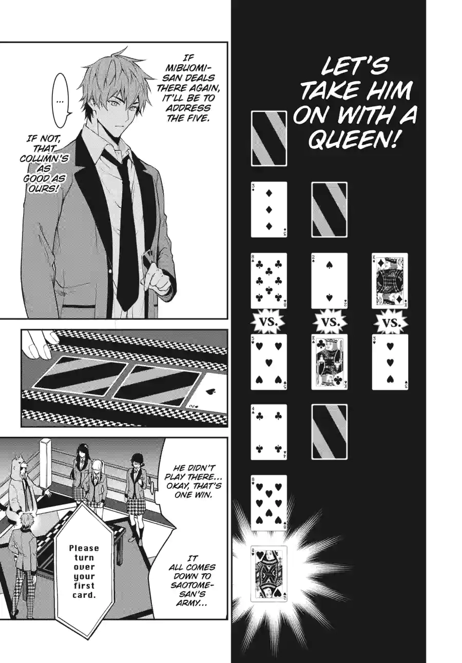 Kakegurui Twin Chapter 121 page 7 - 