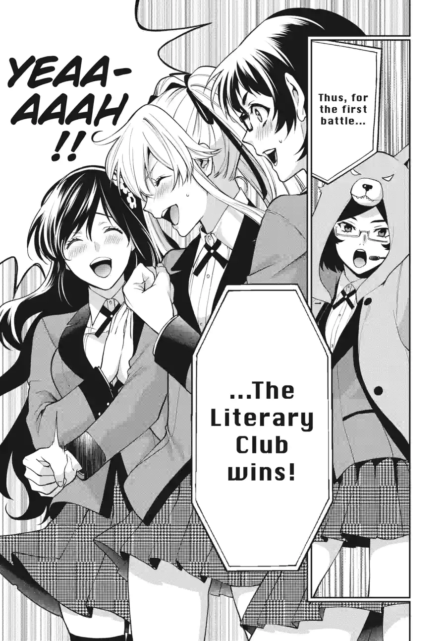 Kakegurui Twin Chapter 122 page 17 - 