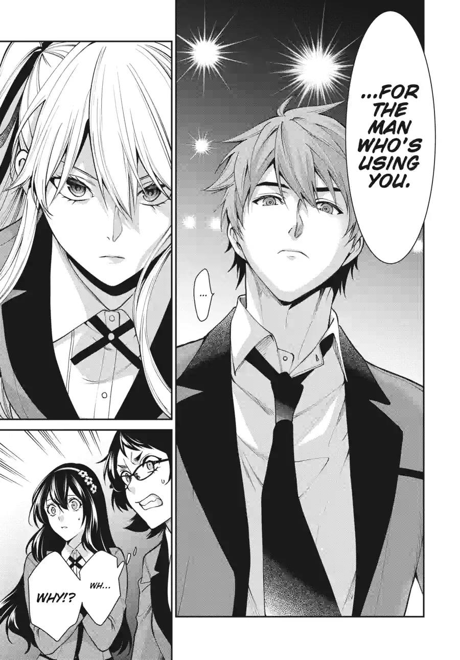 Kakegurui Twin Chapter 122 page 7 - 