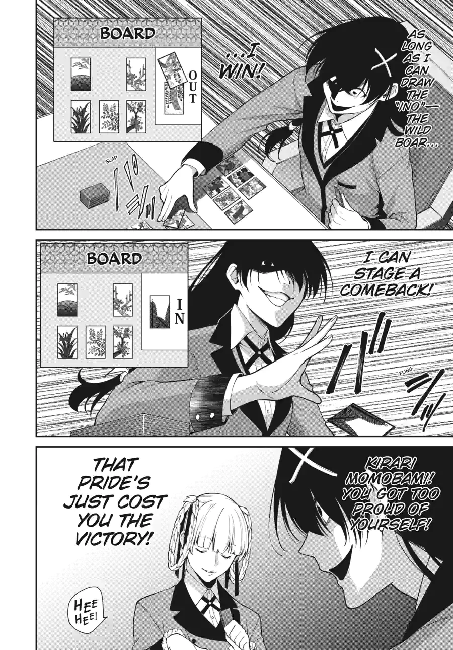 Kakegurui Twin Chapter 123 page 12 - 