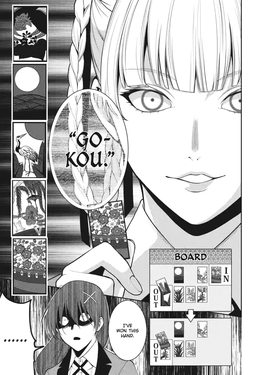 Kakegurui Twin Chapter 123 page 13 - 