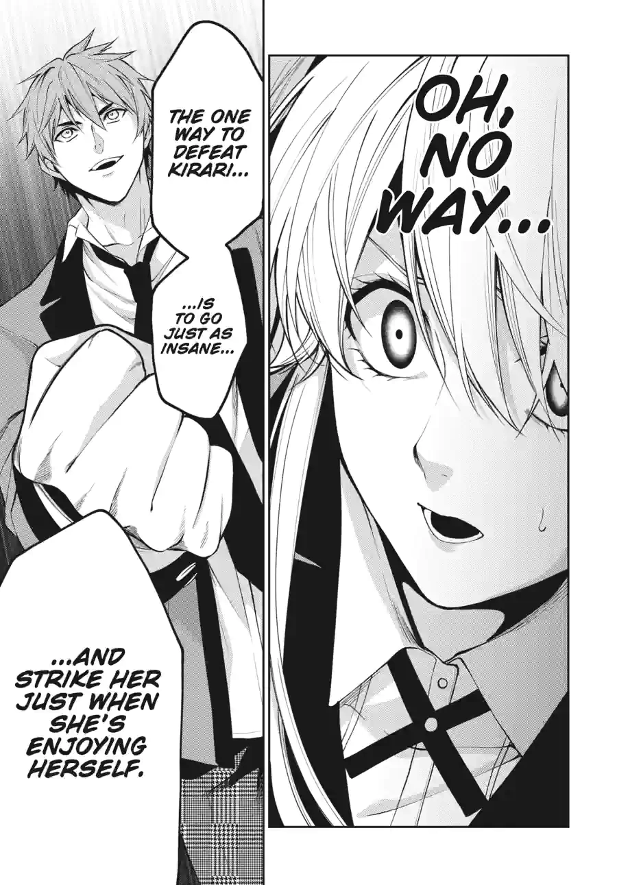 Kakegurui Twin Chapter 123 page 21 - 