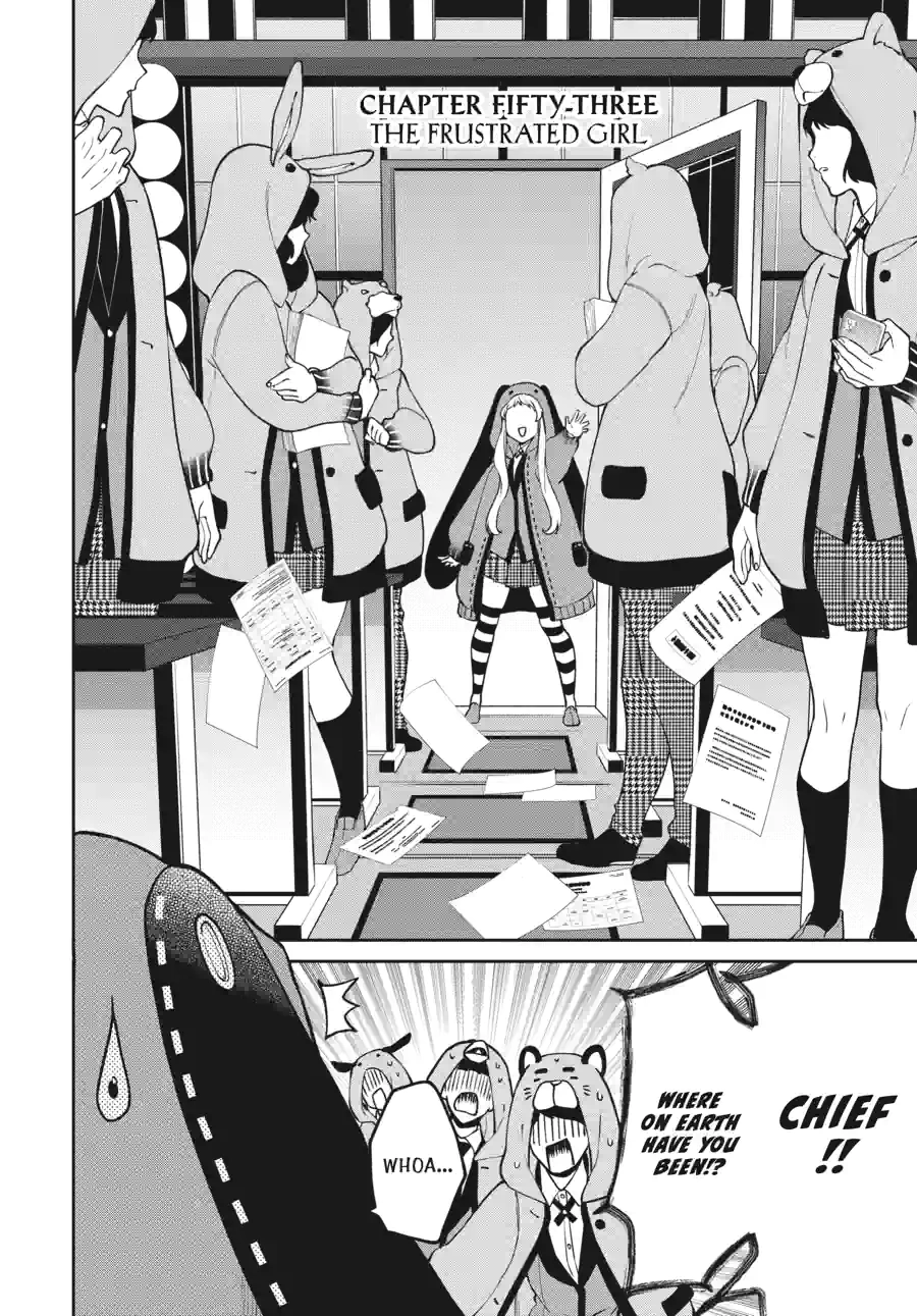 Kakegurui Twin Chapter 124 page 2 - 