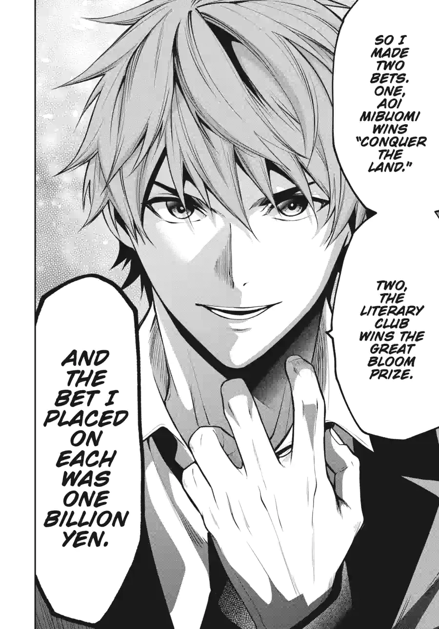 Kakegurui Twin Chapter 124 page 16 - 
