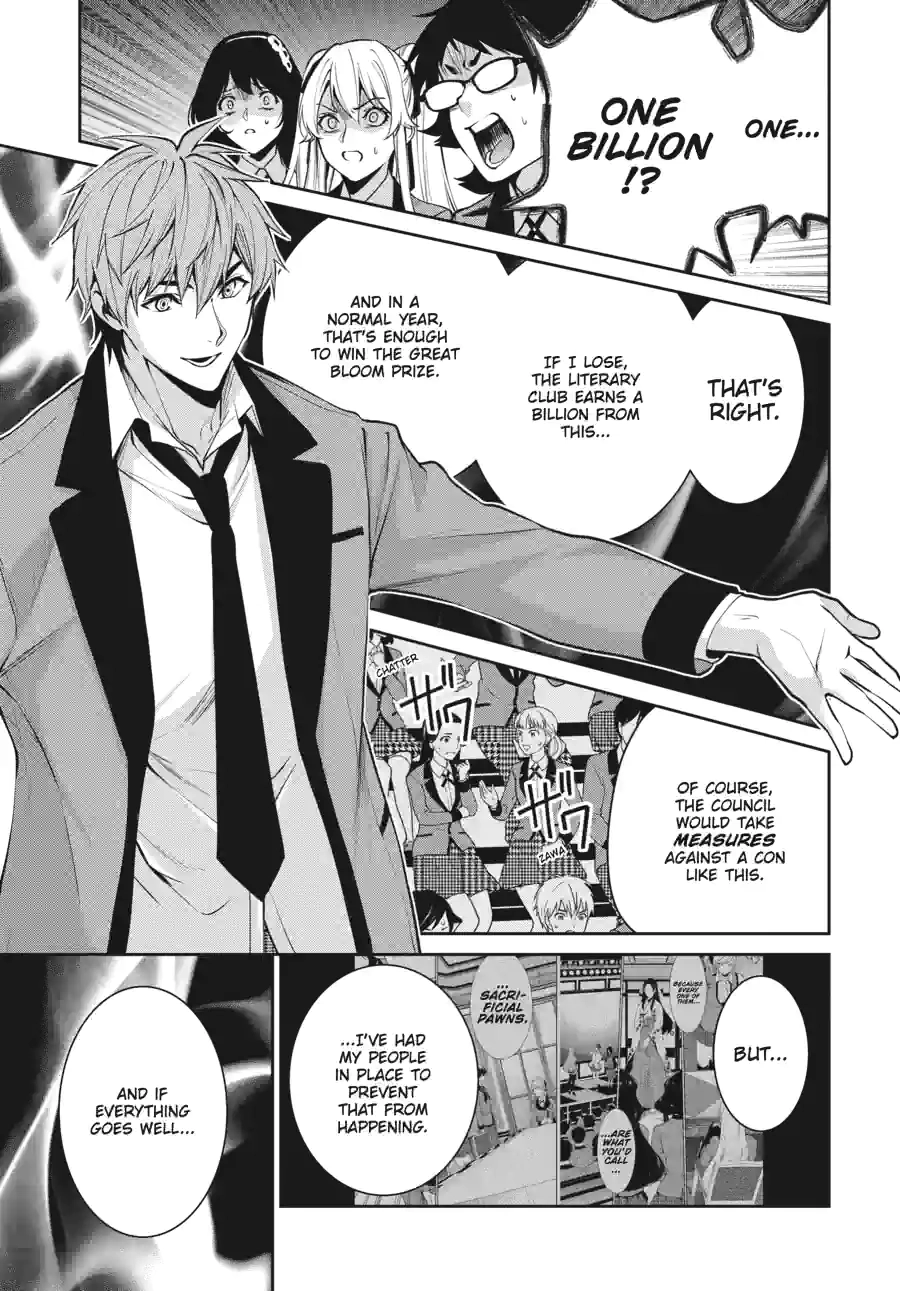 Kakegurui Twin Chapter 124 page 17 - 