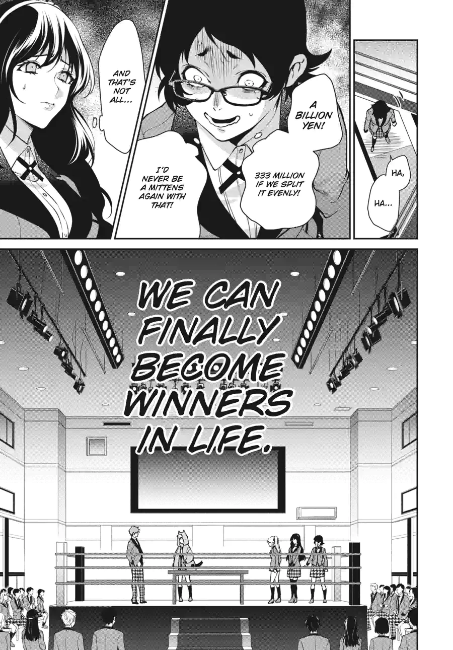 Kakegurui Twin Chapter 125 page 6 - 