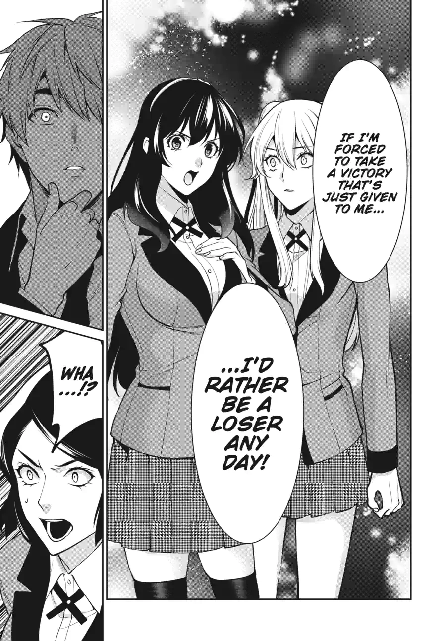 Kakegurui Twin Chapter 126 page 17 - 